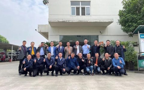 2021君子兰集团西区第一季度合作伙伴会议在成都顺利召开