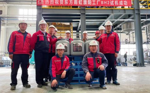 濮阳东方雨虹沥青涂料BH2和AWR101试机成功