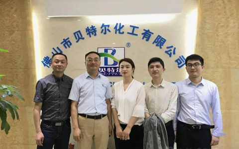 岳阳兴长石化股份谢溢经理一行到访贝特尔！
