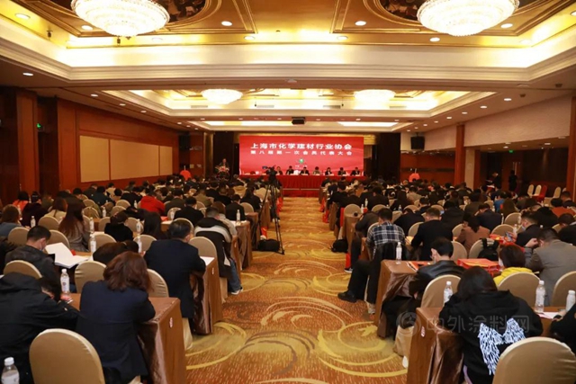 亚士防水当选上海市化建协会建筑防水分会副会长单位