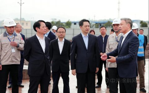 重庆市副市长郑向东一行莅临亚士创能西南综合智能制造基地考察