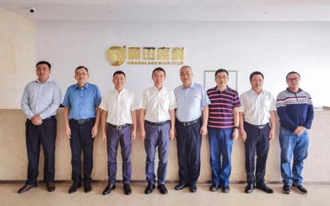 中金岭南科技曹董一行莅临广田涂料参观考察