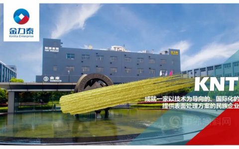 金力泰电泳产品配套东风专用车，商用车版图再拓展