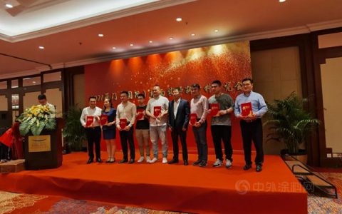 PPG荣获2021厦门（国际）墙面装饰新材料博览会“优秀品牌奖”和“行业年度突出贡献奖”！