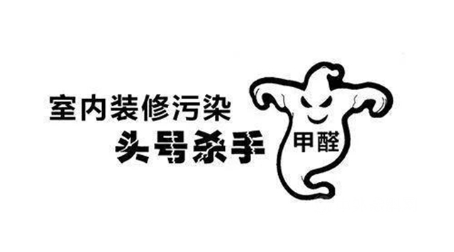 卡百利开启“双核”新引擎，抗菌抗病毒，有效祛甲醛，为品质生活保驾护航