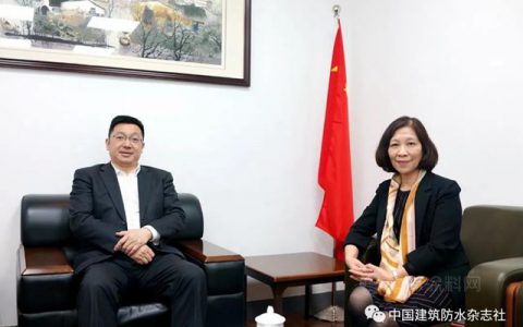 北新建材董事长王兵：防水是北新建材又一个40年级别的战略业务