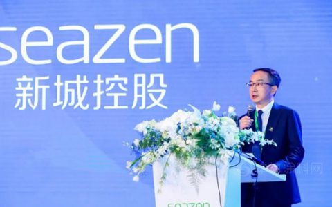 与美好者同行 | 油漆堡荣获新城控股优质服务奖