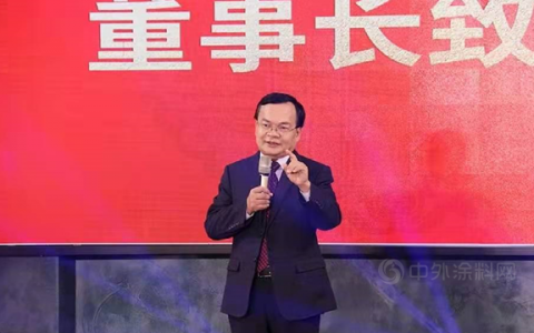 奋力犇跑 勇往直前｜巴德士家具漆华南区第一季度总结会议圆满落幕！