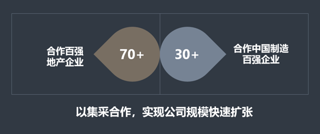 中标龙蟠科技 嘉宝莉向工业地坪领域大步迈进