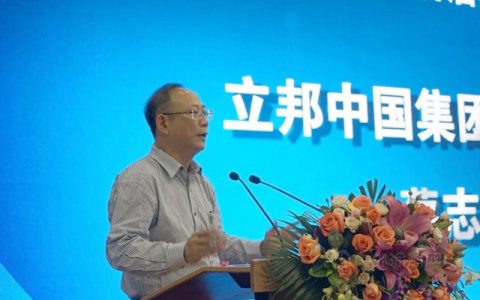 发现涂料界的艺术家，立邦支持国家级艺术涂料涂装职业技能竞赛
