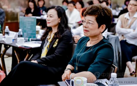 科思创：“做最好的我们” | 关注女性高管健康与幸福力