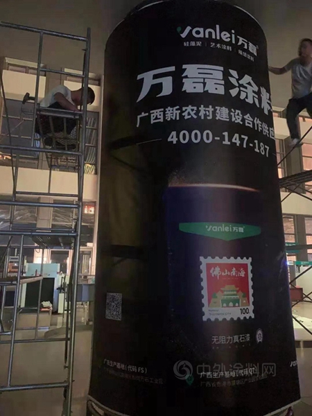 广西境内第一幅高铁广告落户贵港，万磊新农村建设合作供应商正式上画