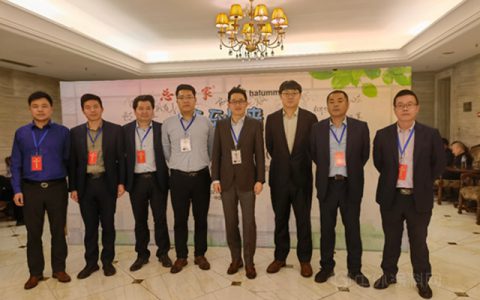 2021总工之家年会盛典圆满落幕