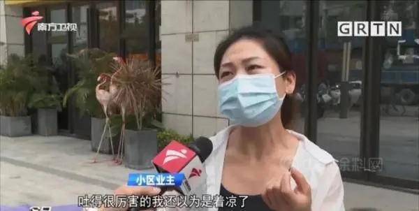 深圳一小区多名业主流鼻血，超200人身体不适！竟是地下车库惹的祸？