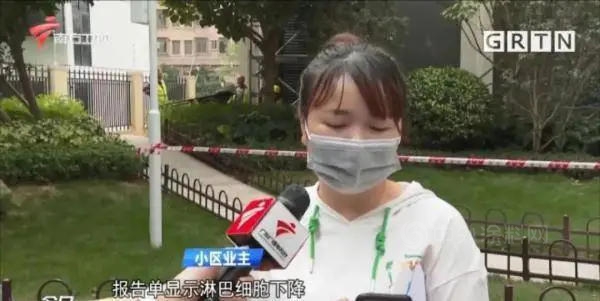 深圳一小区多名业主流鼻血，超200人身体不适！竟是地下车库惹的祸？