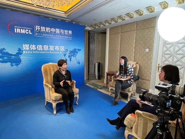 PPG出席中国第十三届国际跨国公司领袖特别圆桌会议