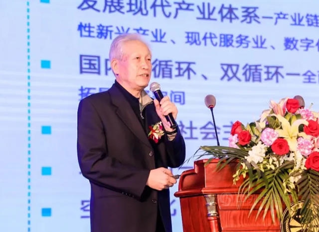 “中国仿石涂料产业发展”论坛在长兴集团隆重召开！
