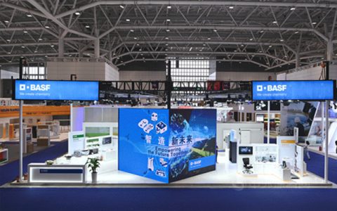 “智”造新未来：巴斯夫亮相CHINAPLAS 2021