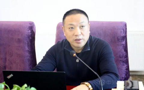 润泰新材学党史教育动员部署大会顺利召开