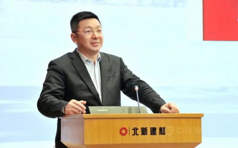 来势汹汹！北新建材年产10万吨水性涂料生产基地落户望城