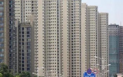 2021年楼市迎来“最佳开局” 一线城市房价涨幅出现回落