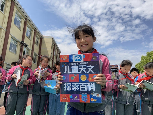 PPG在上海市嘉定区育红小学成功举办“多彩社区”活动