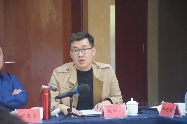 安徽省涂料行业协会第一届九次会长工作会议顺利召开