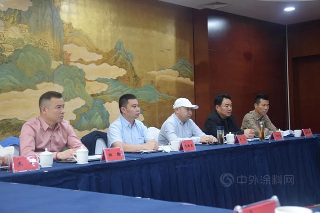 安徽省涂料行业协会第一届九次会长工作会议顺利召开