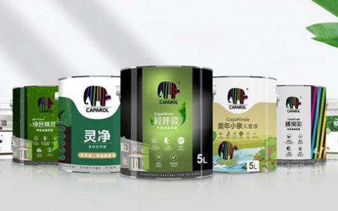 德爱威七款乳胶漆通过德国莱茵TÜV严格标准考核