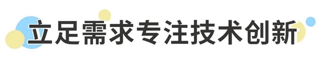 艾仕得携手奇瑞捷途，共同推动中国汽车行业可持续发展