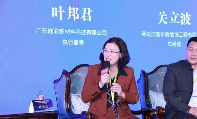 广东施彩谈外墙仿石漆的机遇与挑战