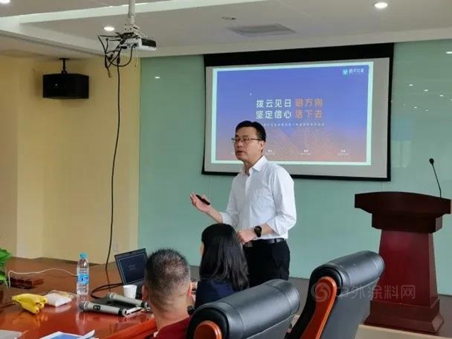 2021君子兰集团北区第一季度合作伙伴会议在天津顺利召开
