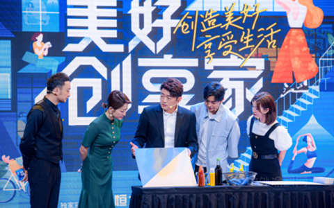 声量破圈！立邦登陆央视财经直播间，拔草“美好生活”