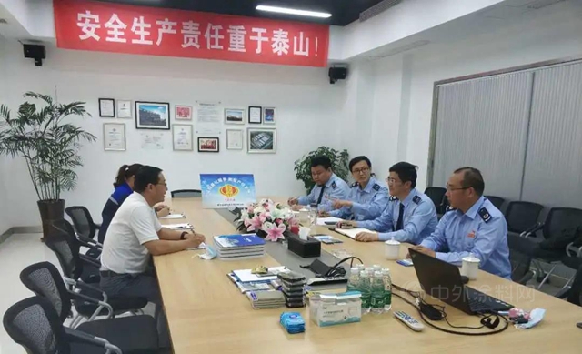 科顺股份积极组织员工参与安全与健康内容培训