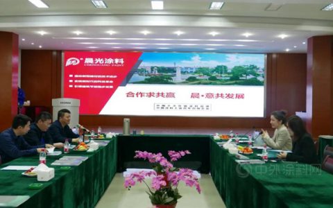 中国金茂控股集团领导一行莅临晨光工业园参观考察！