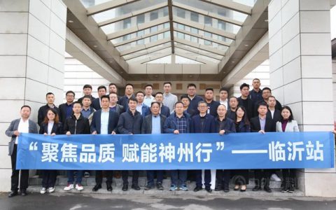 聚焦品质 共赢未来 | 展辰新材持续为木门及全屋定制技术升级赋能