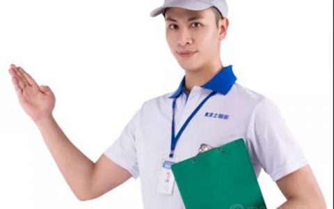 冬暖夏凉的良方丨美涂士反射隔热保温涂料