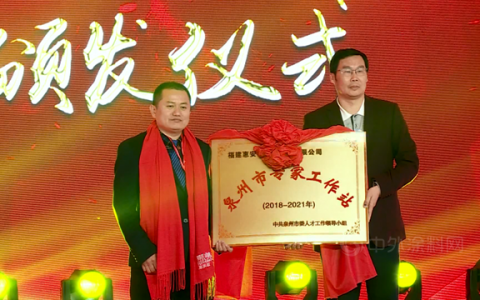 与“石”俱进 美惠创新引领外墙新风潮