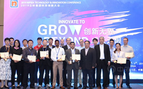 化工原材料货紧价扬，立邦长润发UV漆力保供应，底气十足！