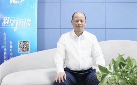广源集团李海滨：创新驱动 绿色引领 推动企业高质量发展