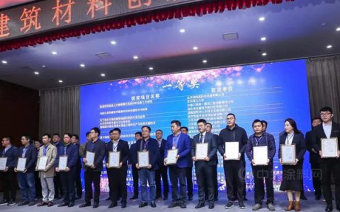 荣耀凯伦 | 2020年度“建筑材料创新奖”揭晓 凯伦股份三款产品获奖！