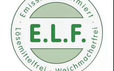 德爱威：E.L.F.到E.L.F. plus,环保再升级