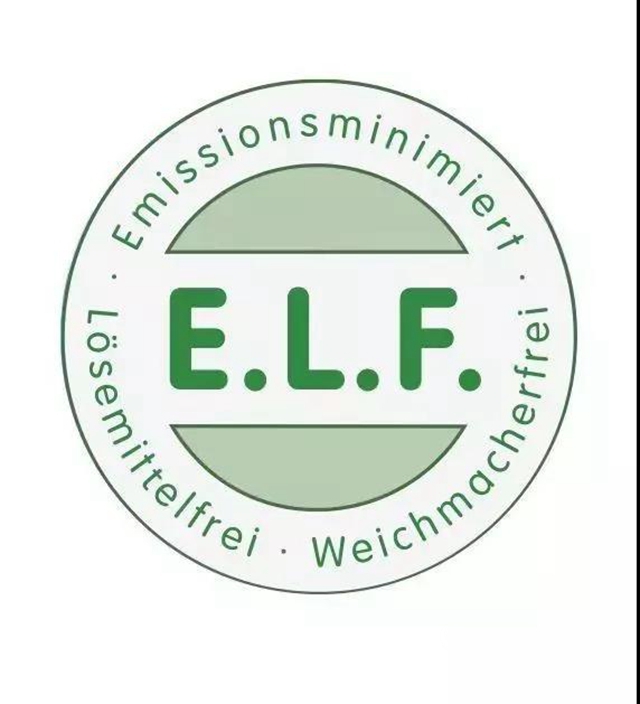 德爱威：E.L.F.到E.L.F. plus,环保再升级