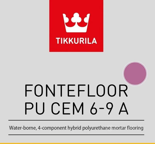 迪古里拉：食品、医疗行业等极端条件下使用的地坪漆|Fontefloor PU Cem 6-9