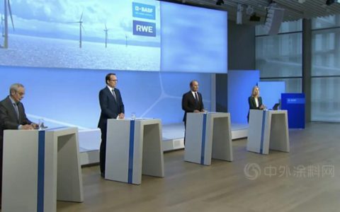 强强联手！巴斯夫和莱恩共同开发建设2GW海上风电