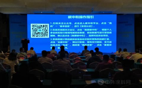 江西广源参加全省应对气候变化能力建设培训会