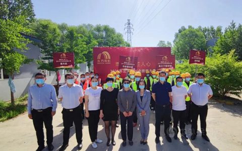匠心筑梦 砥砺前行丨2021年北方区职业技能大赛圆满落幕
