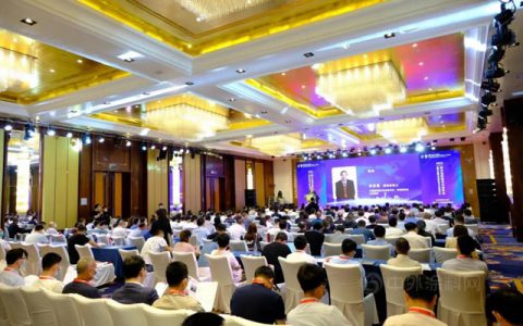 三棵树防水获选中国建筑防水协会三大分会副会长单位