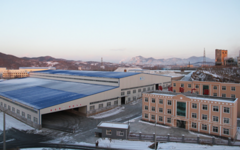 【广源集团】奋进的海城新广源