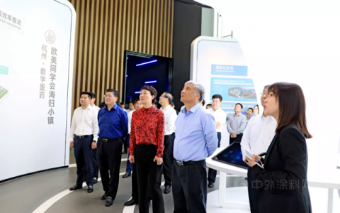 传化：全国人大常委会副委员长丁仲礼到访萧山科技城核心区调研海归小镇申建工作